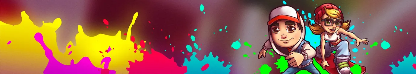 地鐵站 沖浪者城